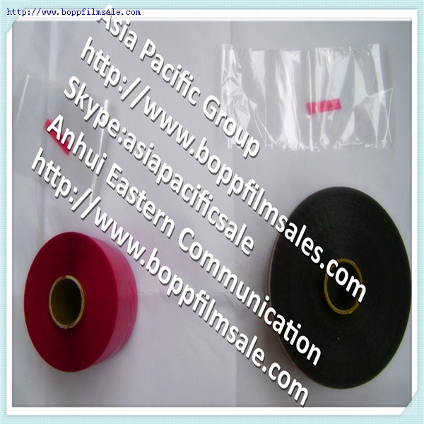 Self  adhesive PET tear tape