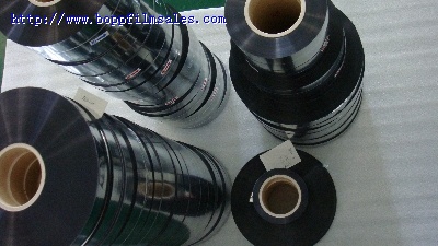 BOPP Zn-Al metalized capacitor film