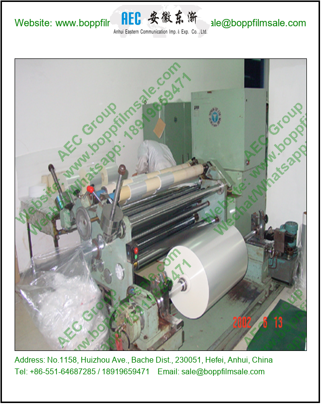 Slitting Machine