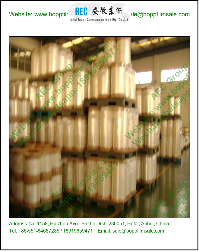 Slitting Machine